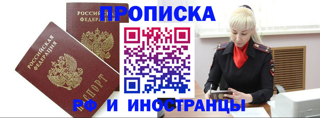 форма 3 в Собинке
